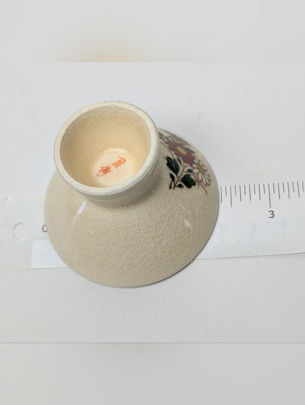 Cream‎ Floral Pedestal Sake Cups Japan Bowls - Set of 2 Tea Mid-century Rare